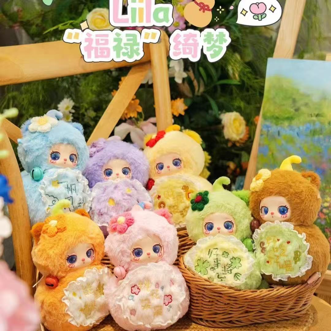 Liia's Magic Fulu