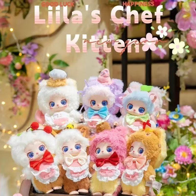 Liia's chef kitten