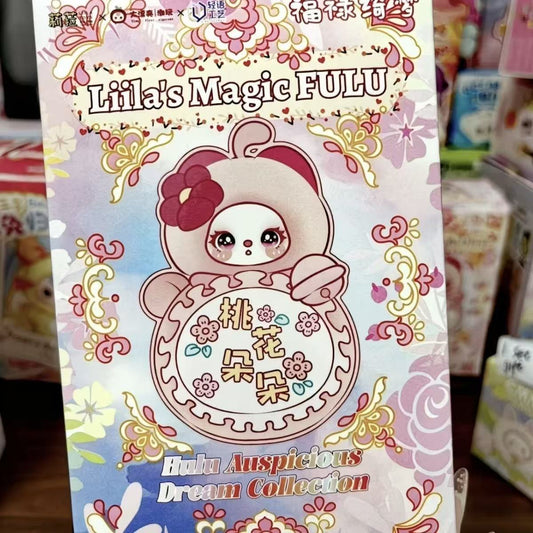 Liia's Magic Fulu